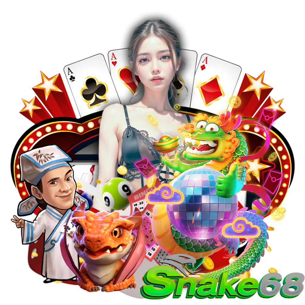 snake68 ทดลองเล่น